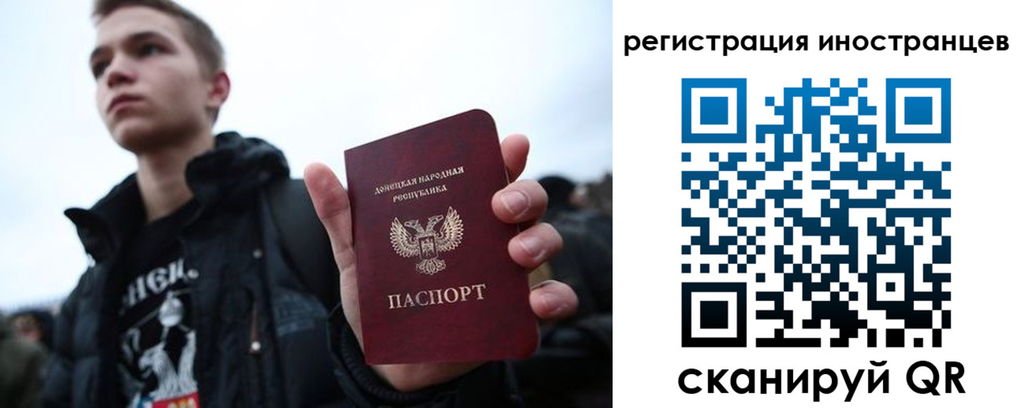 пропишу в квартире в Сальске